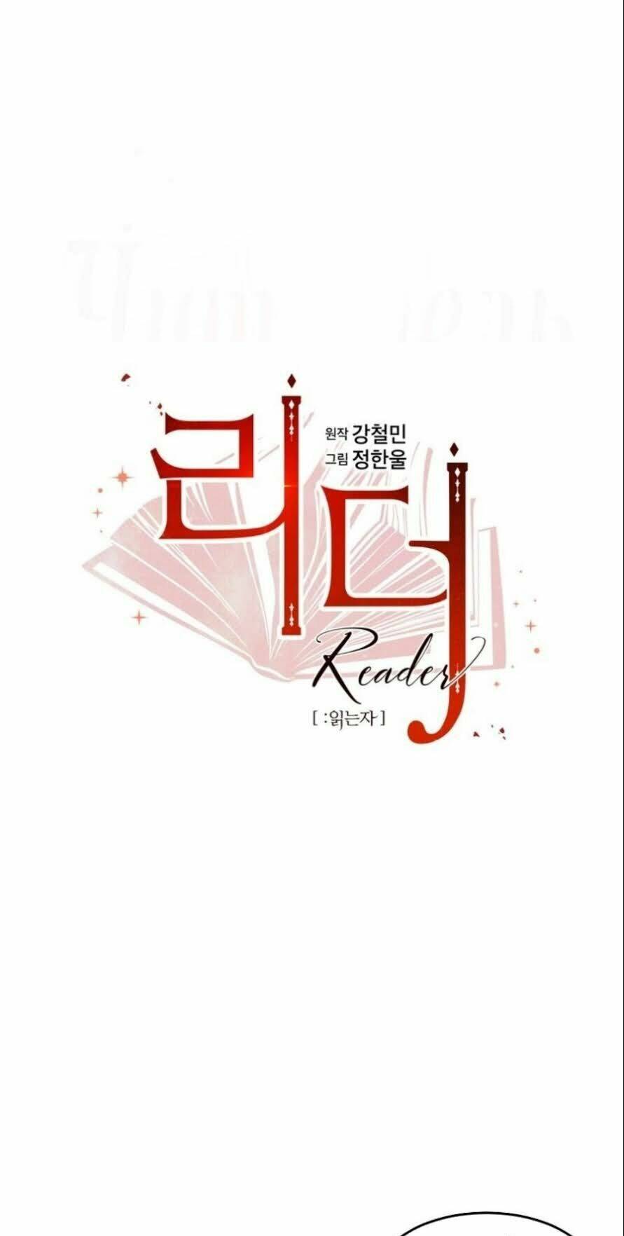 Mọt sách: Chapter 71