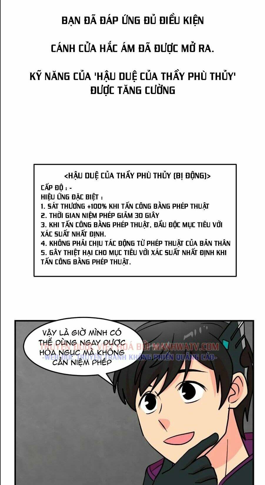 Mọt sách: Chapter 71