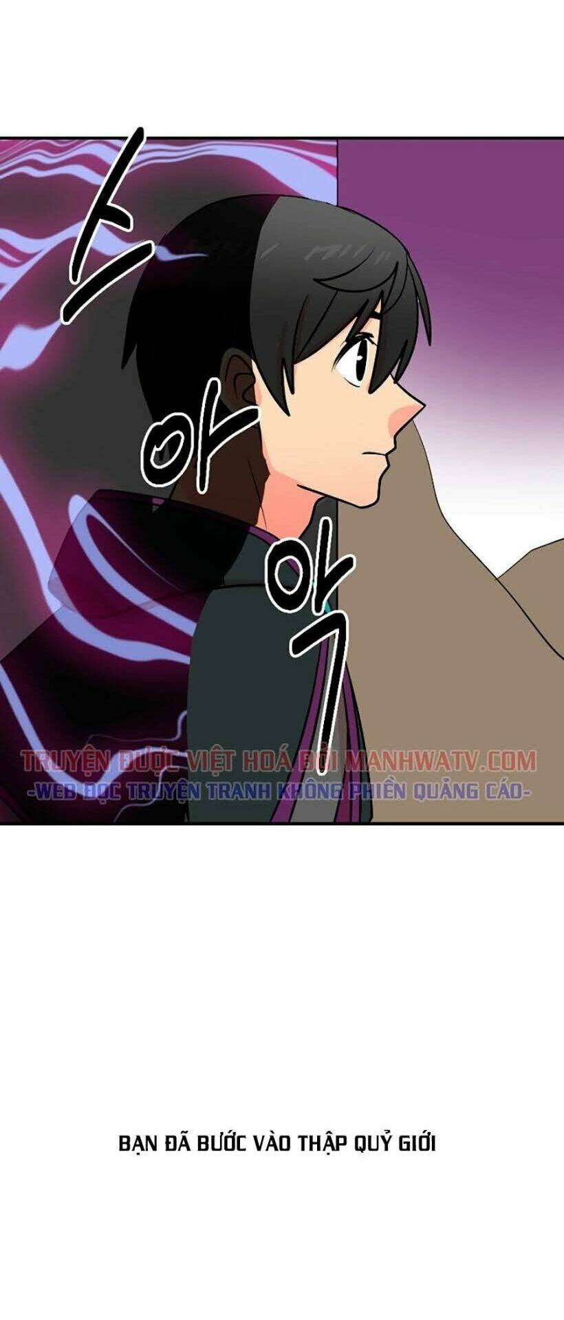 Mọt sách: Chapter 76
