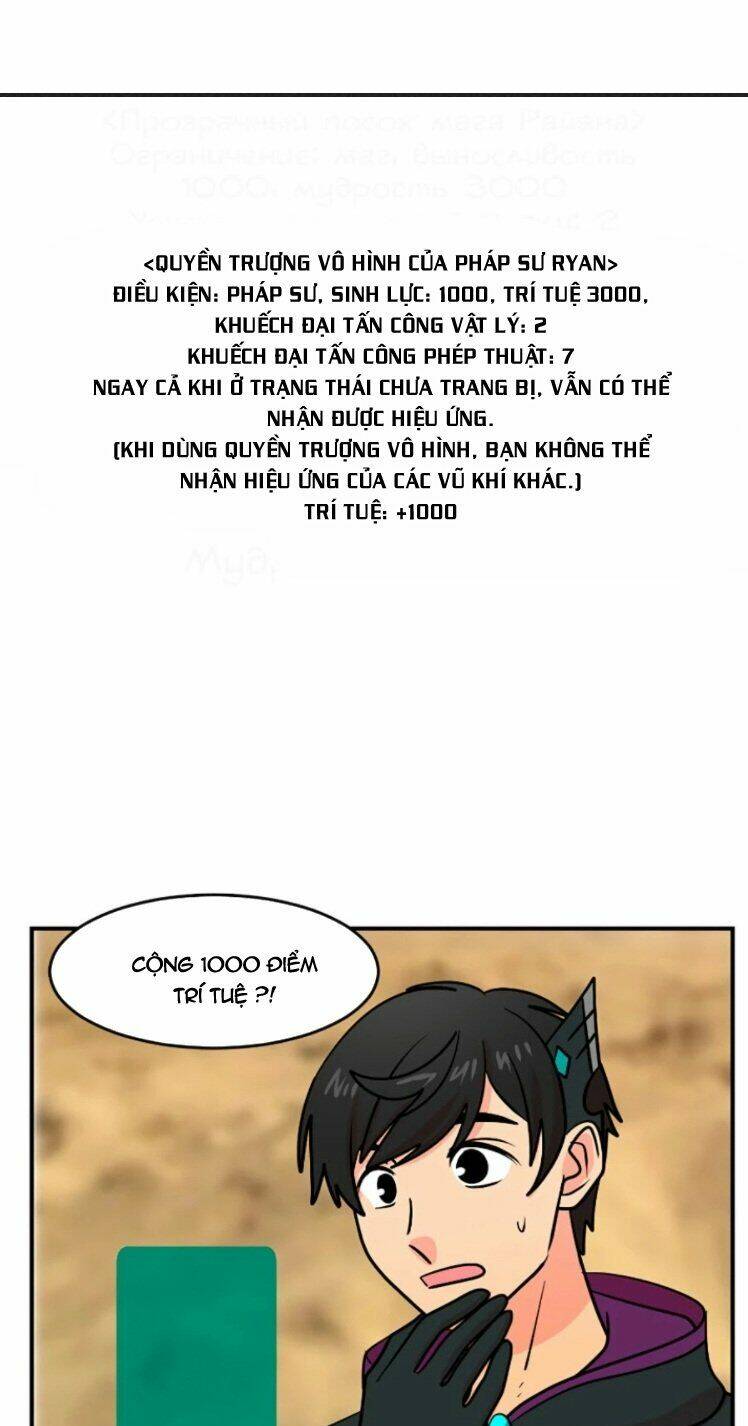 Mọt sách: Chapter 78