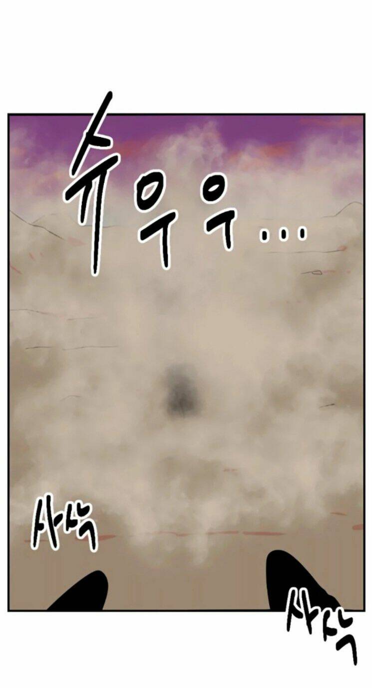 Mọt sách: Chapter 79
