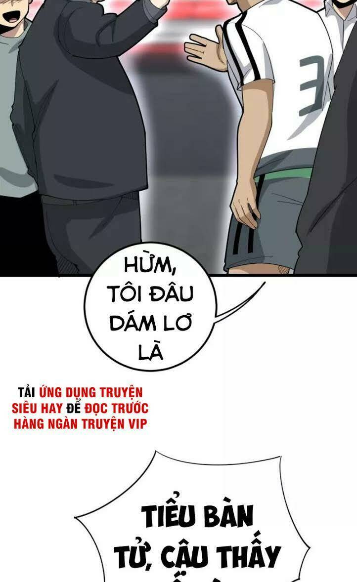 Độc Thủ Vu Y: Chapter 103