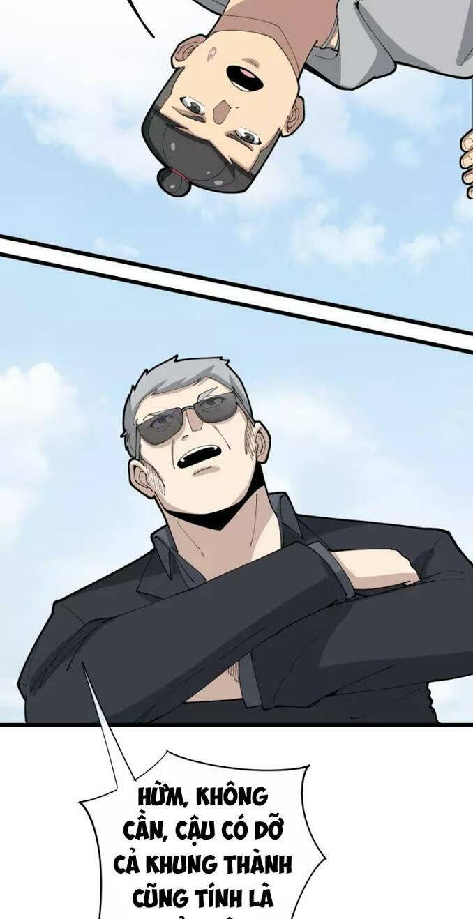 Độc Thủ Vu Y: Chapter 103