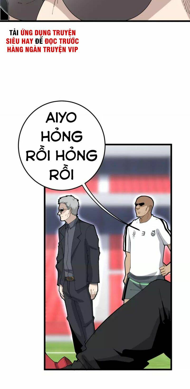 Độc Thủ Vu Y: Chapter 103