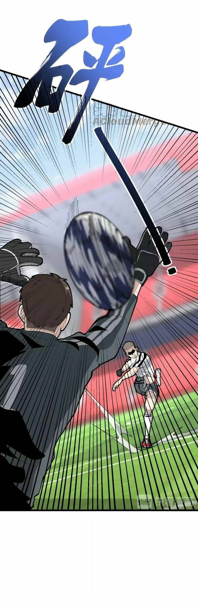 Độc Thủ Vu Y: Chapter 103