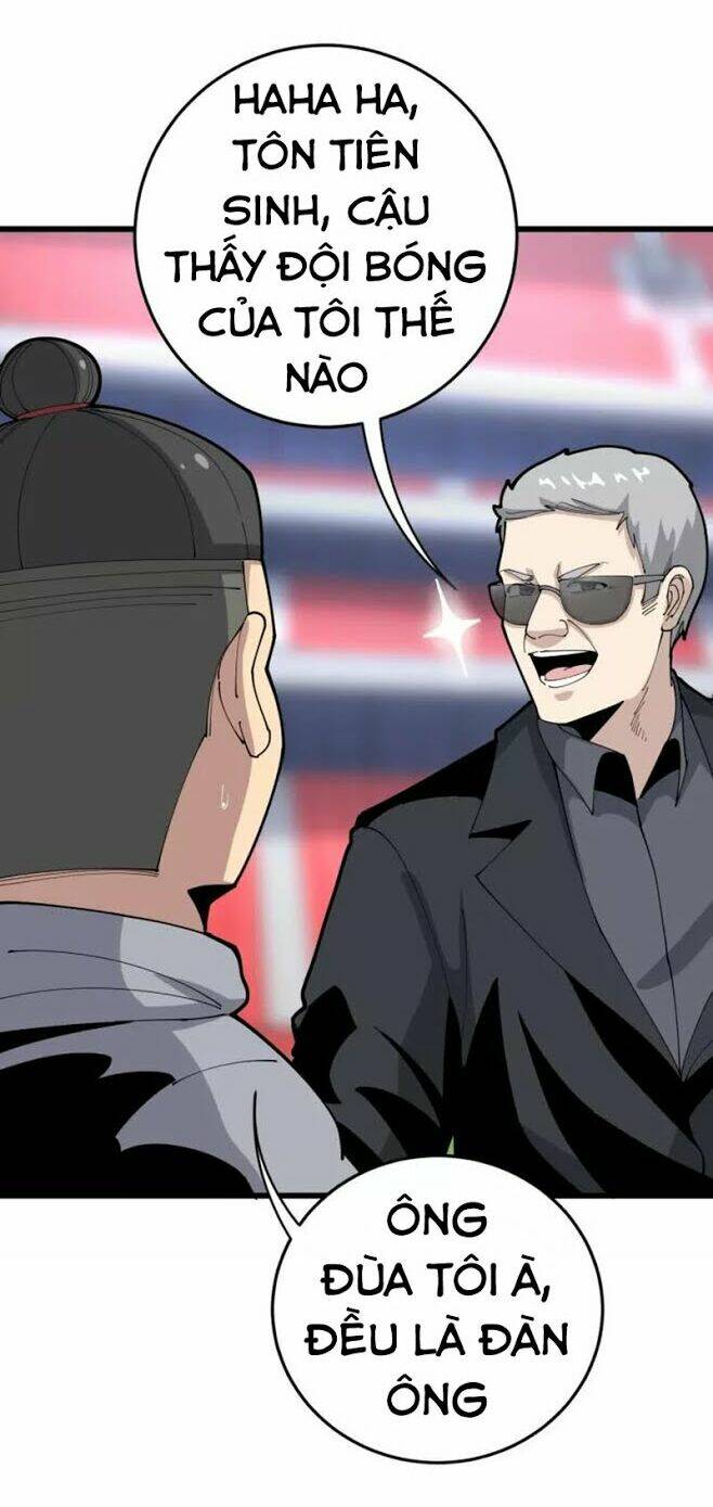 Độc Thủ Vu Y: Chapter 103