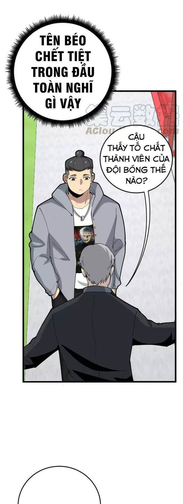 Độc Thủ Vu Y: Chapter 103