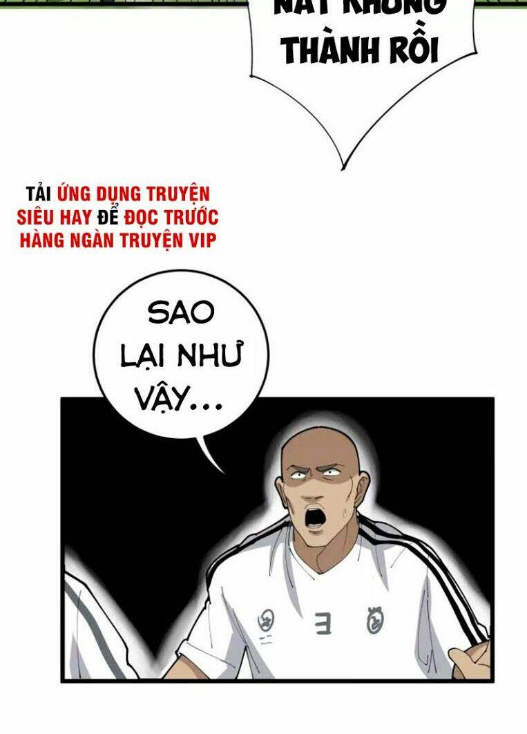 Độc Thủ Vu Y: Chapter 104