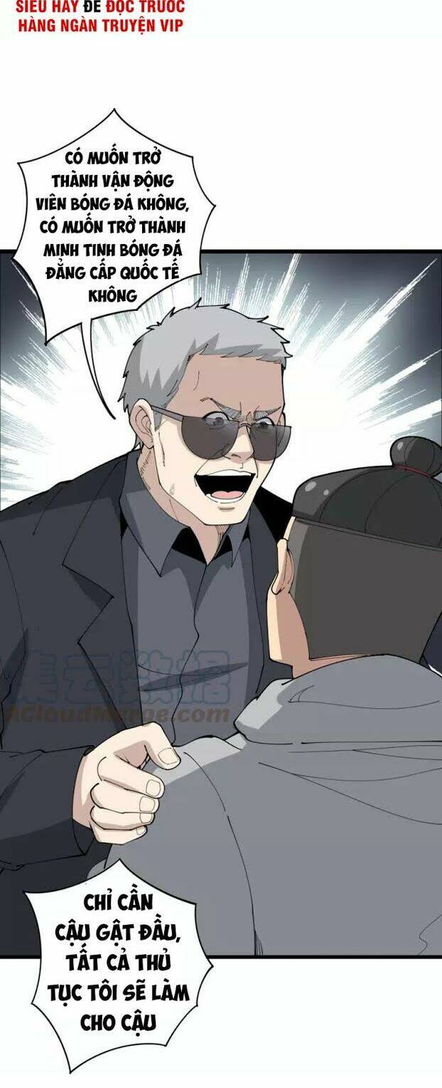 Độc Thủ Vu Y: Chapter 104