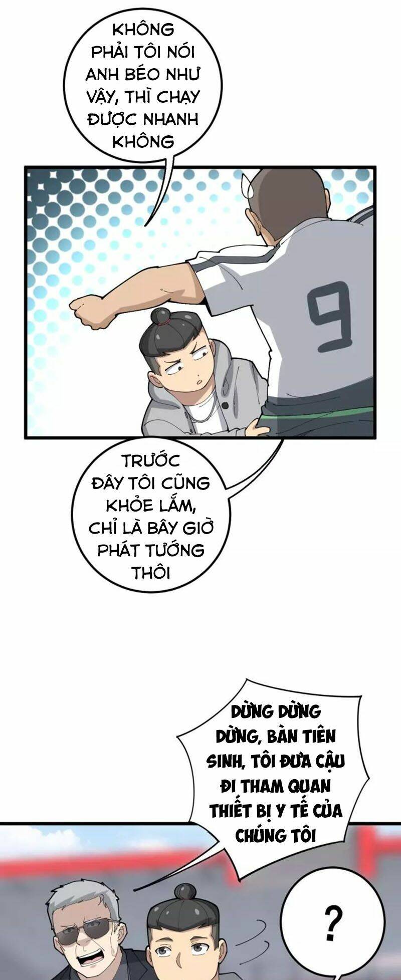 Độc Thủ Vu Y: Chapter 104