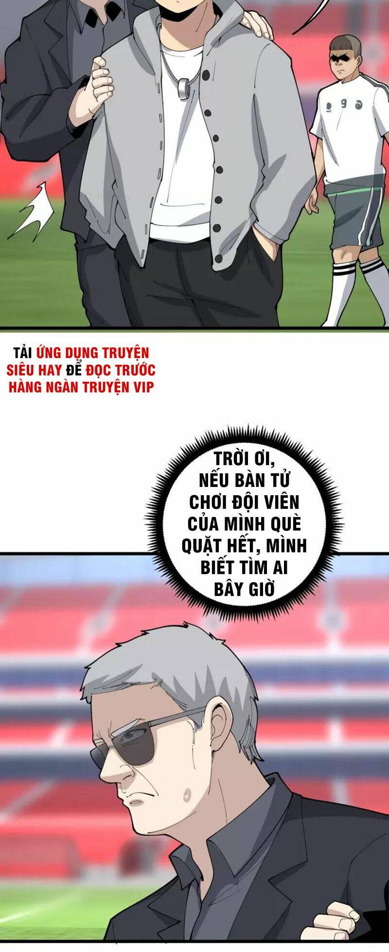 Độc Thủ Vu Y: Chapter 104