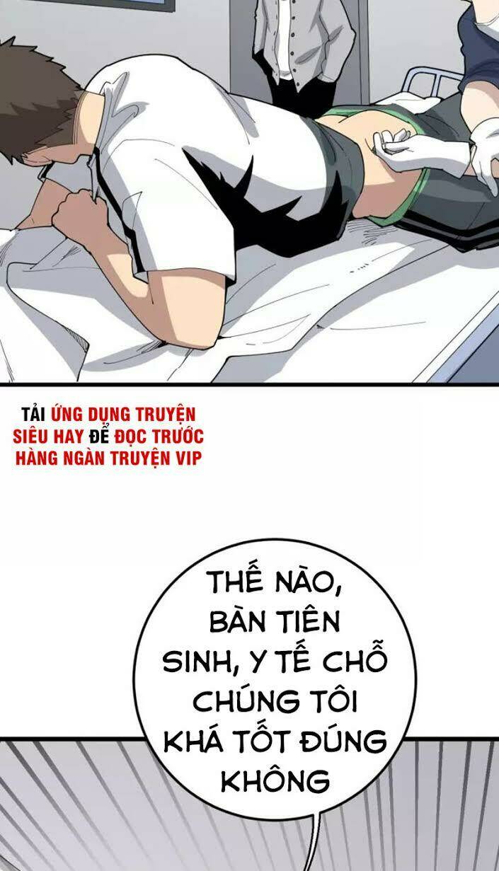 Độc Thủ Vu Y: Chapter 104
