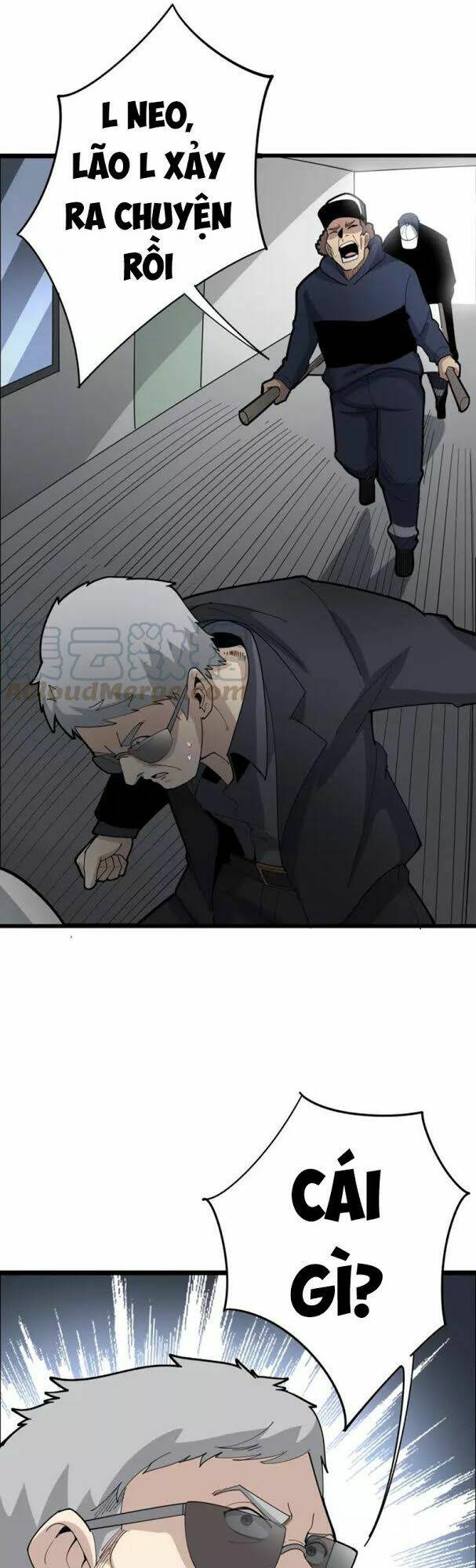 Độc Thủ Vu Y: Chapter 104