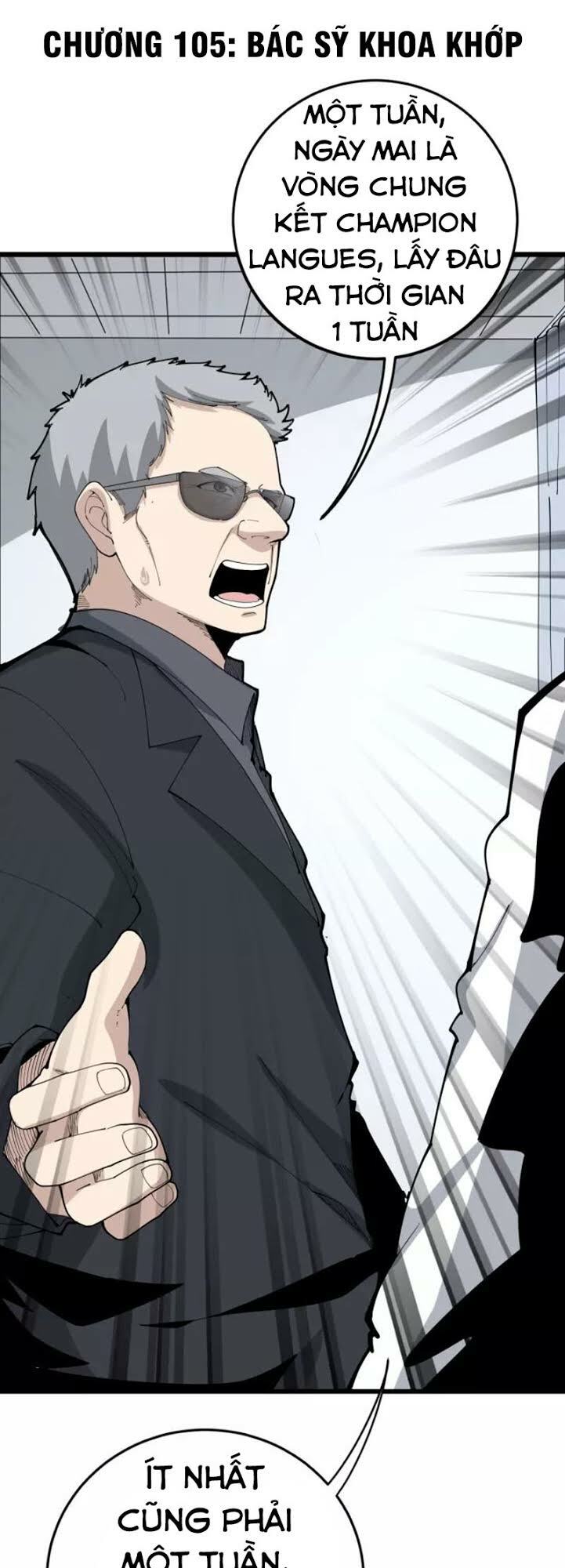 Độc Thủ Vu Y: Chapter 105