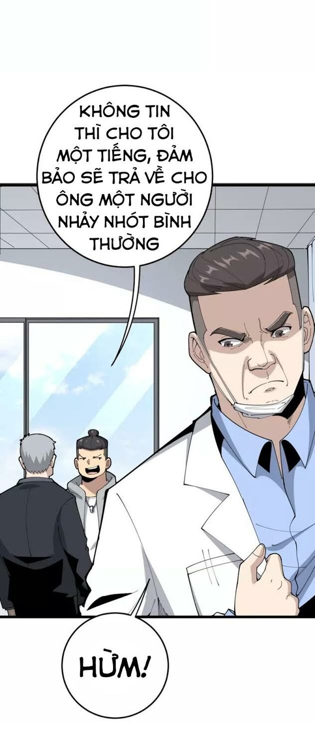 Độc Thủ Vu Y: Chapter 105