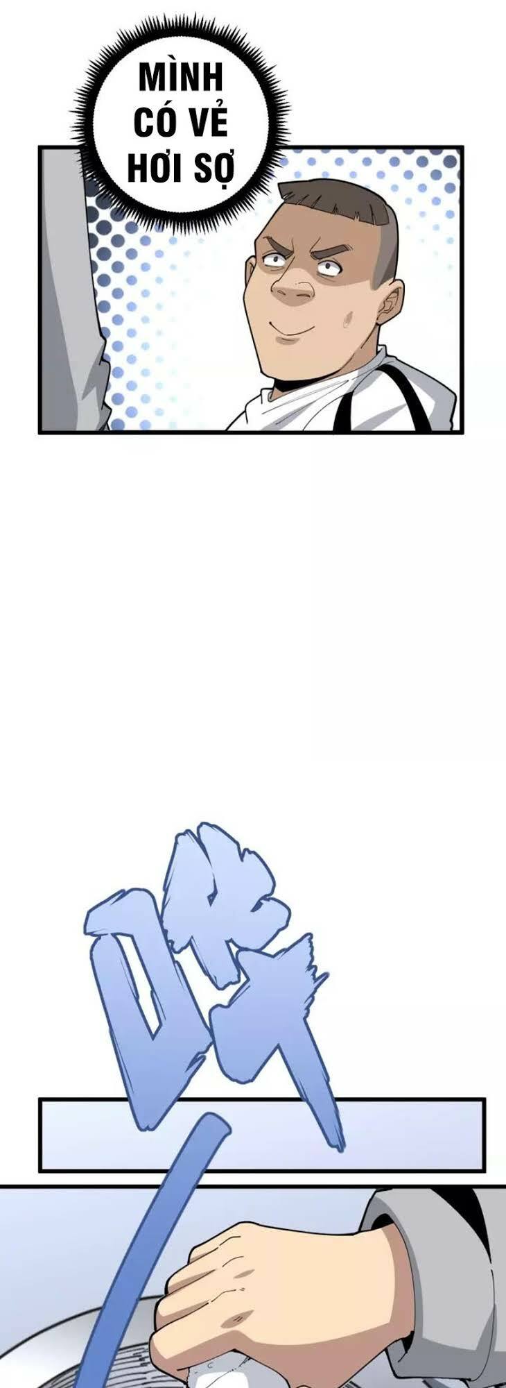 Độc Thủ Vu Y: Chapter 105