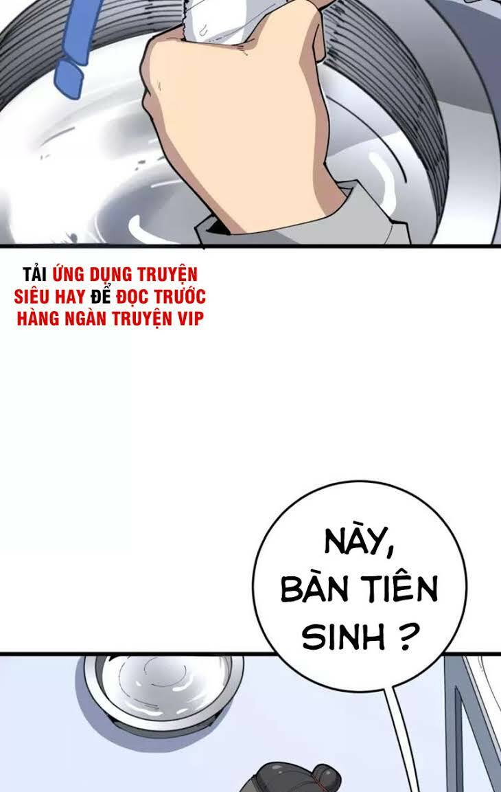 Độc Thủ Vu Y: Chapter 105