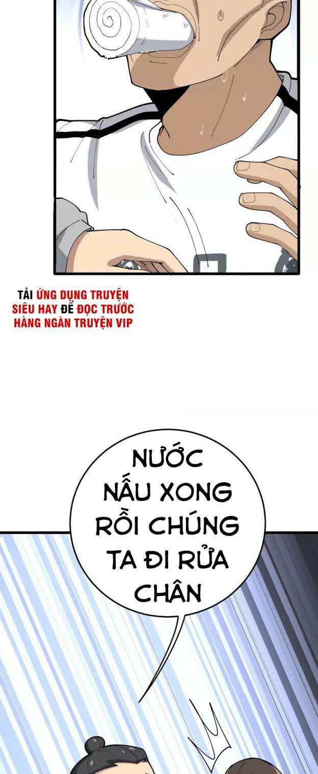 Độc Thủ Vu Y: Chapter 105