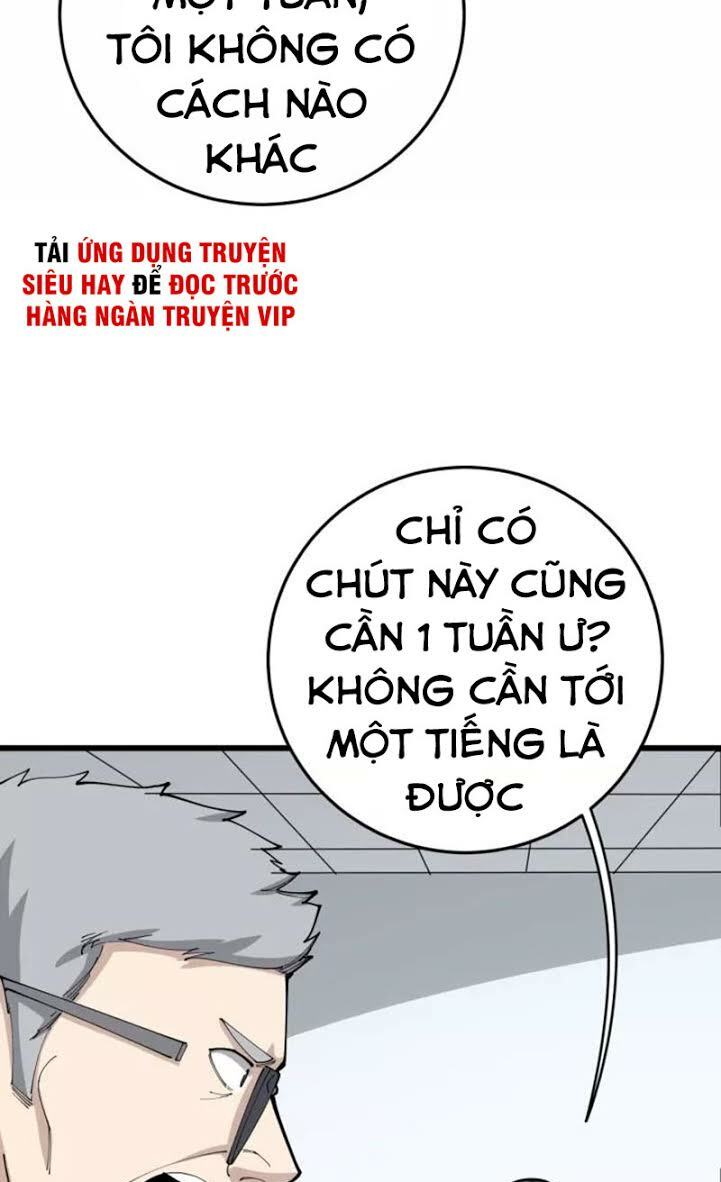 Độc Thủ Vu Y: Chapter 105