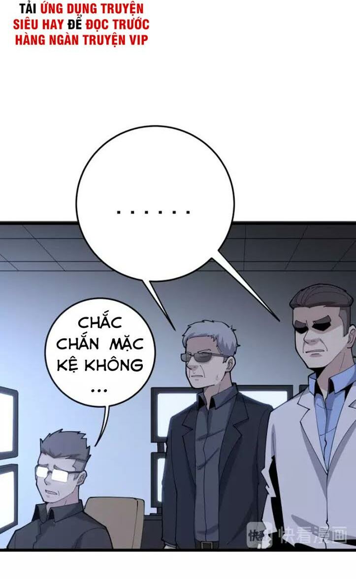 Độc Thủ Vu Y: Chapter 105