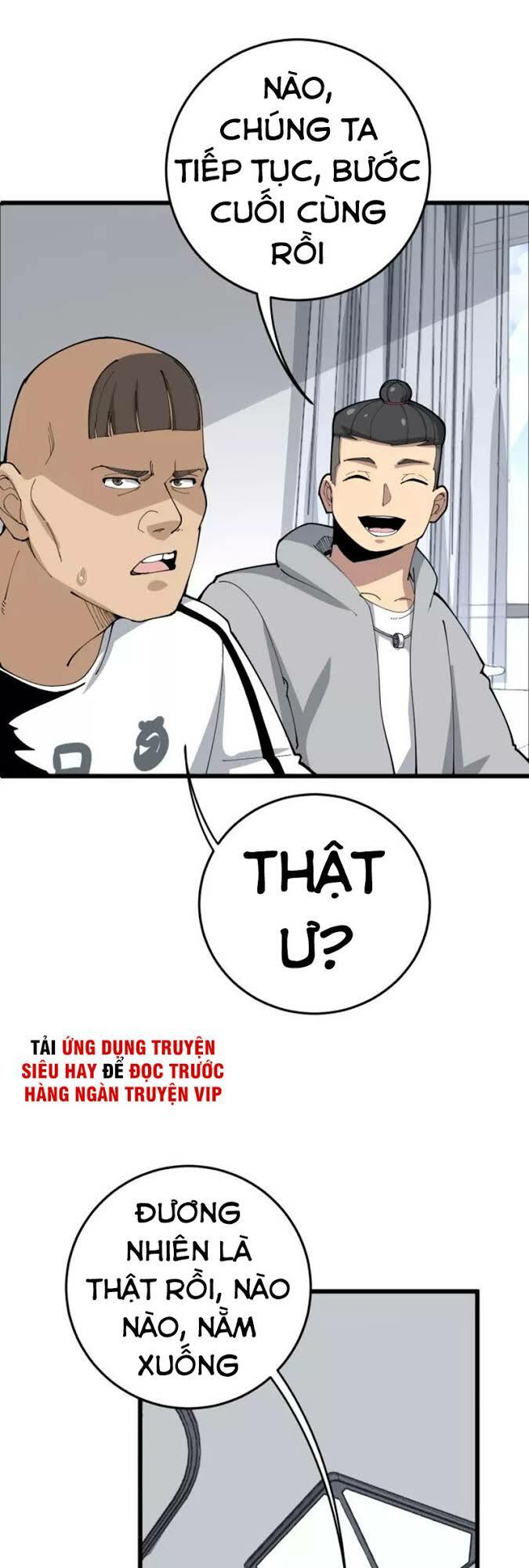 Độc Thủ Vu Y: Chapter 105