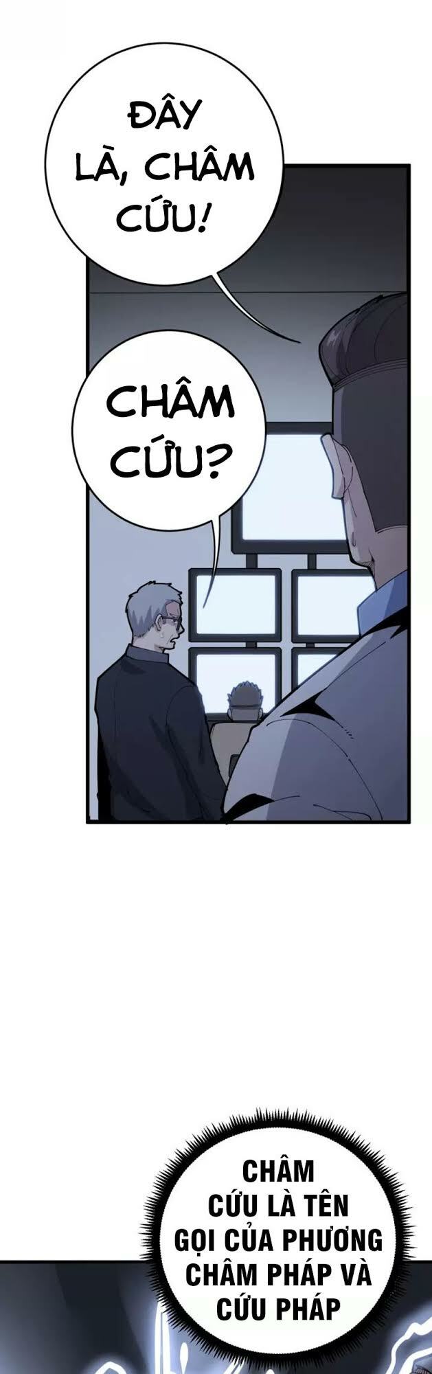 Độc Thủ Vu Y: Chapter 105
