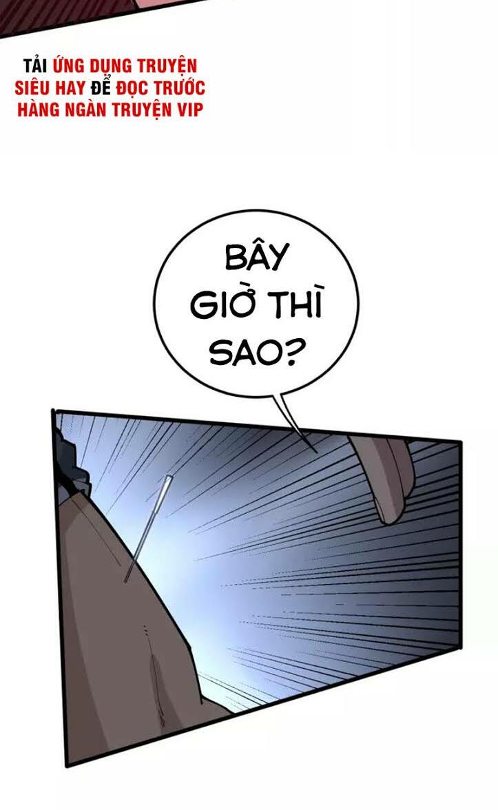 Độc Thủ Vu Y: Chapter 105