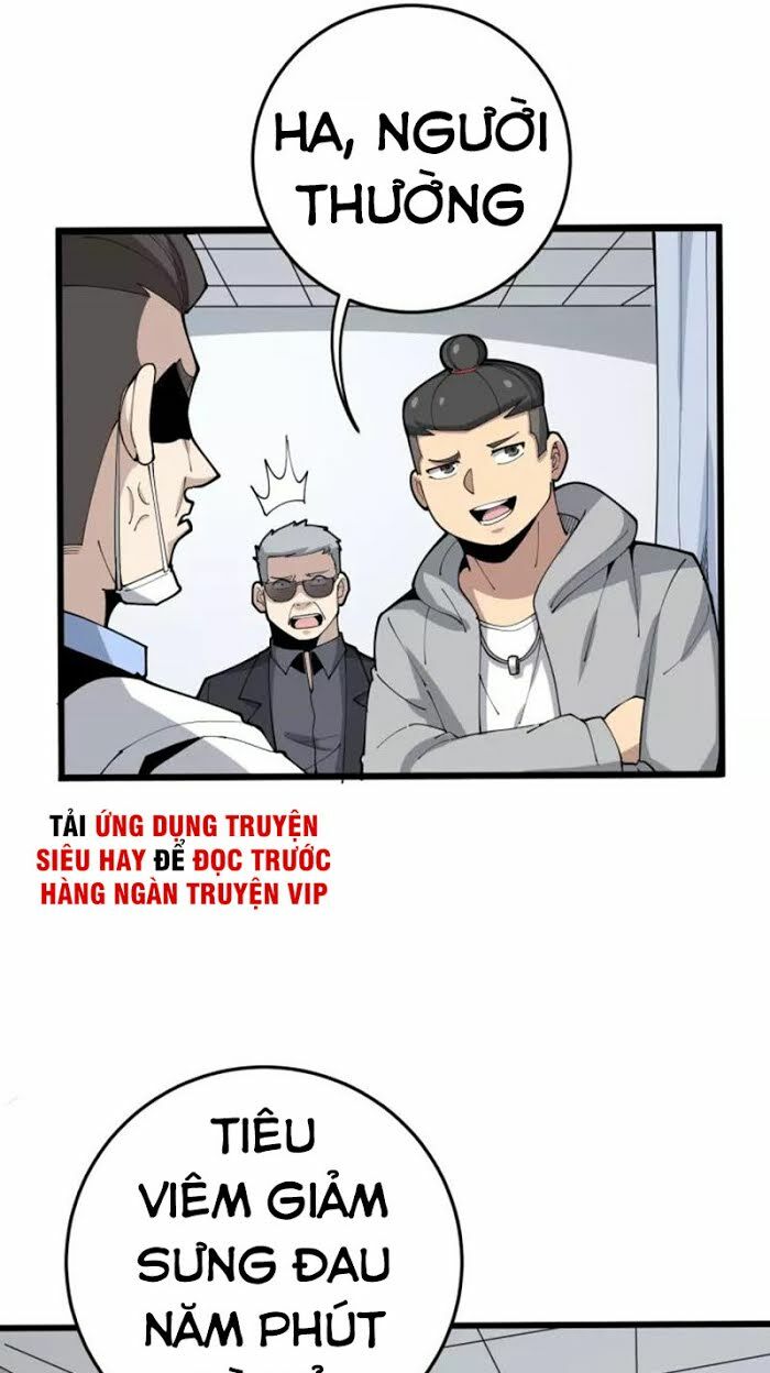 Độc Thủ Vu Y: Chapter 105
