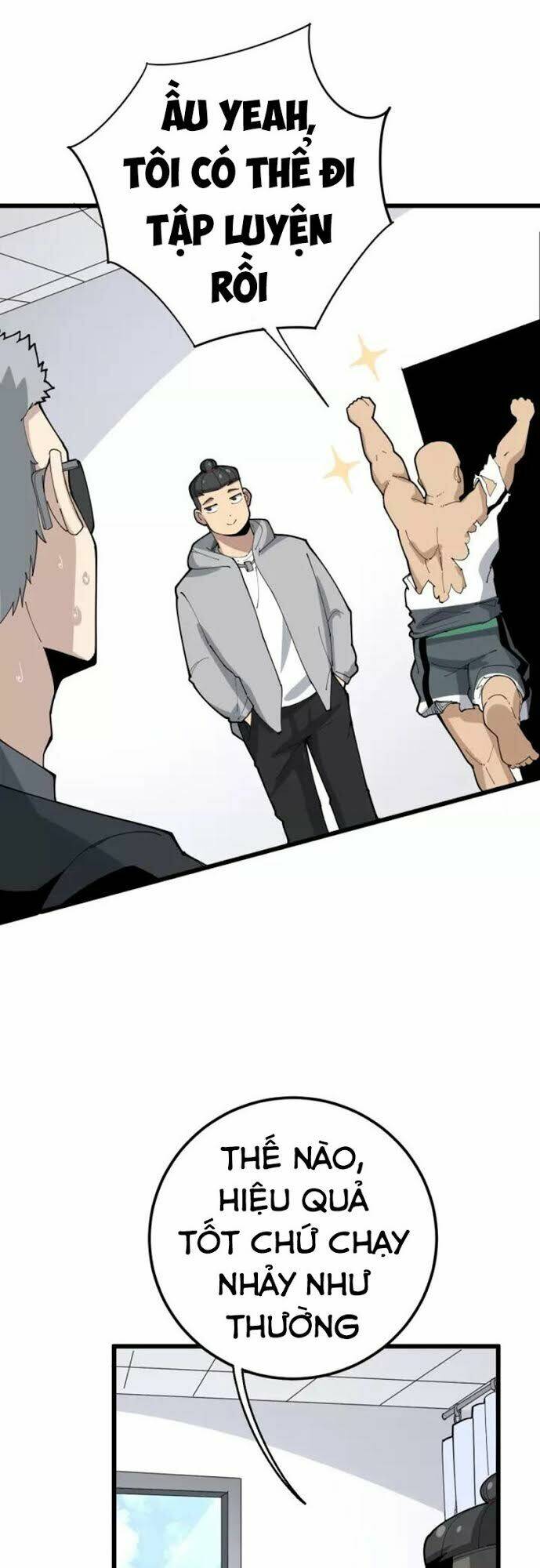 Độc Thủ Vu Y: Chapter 106