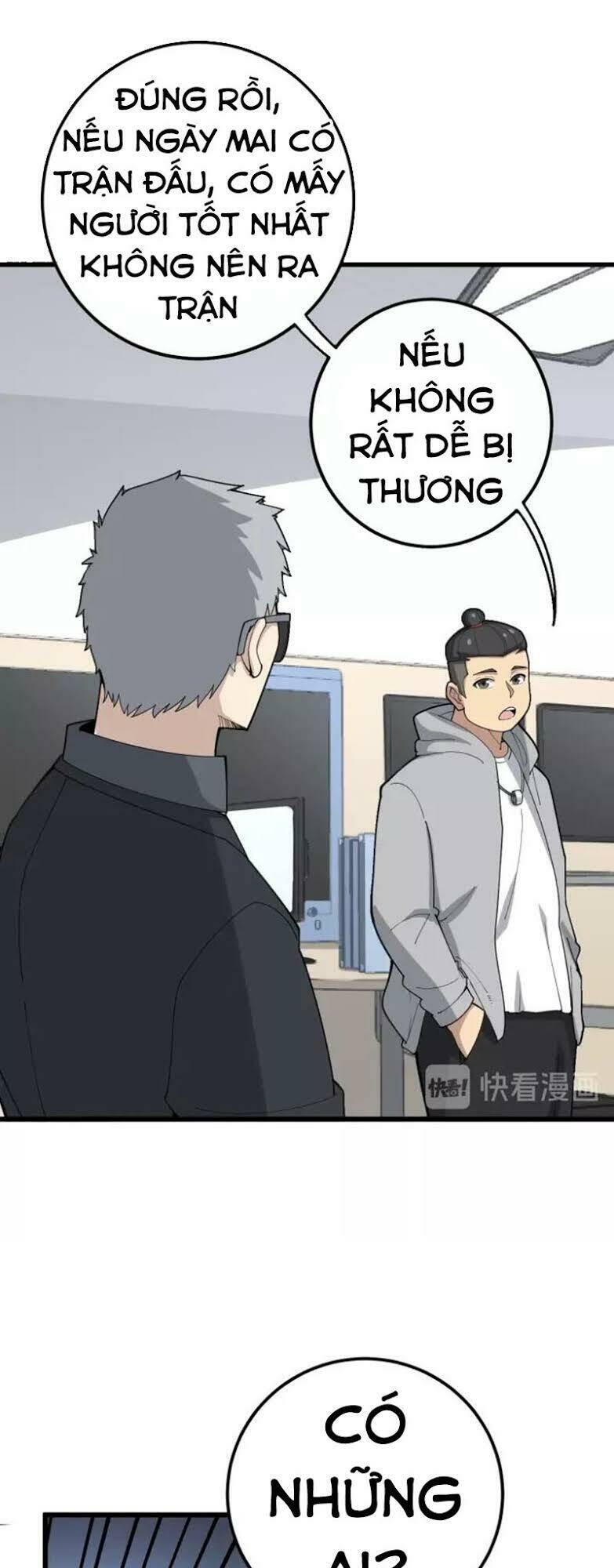 Độc Thủ Vu Y: Chapter 106