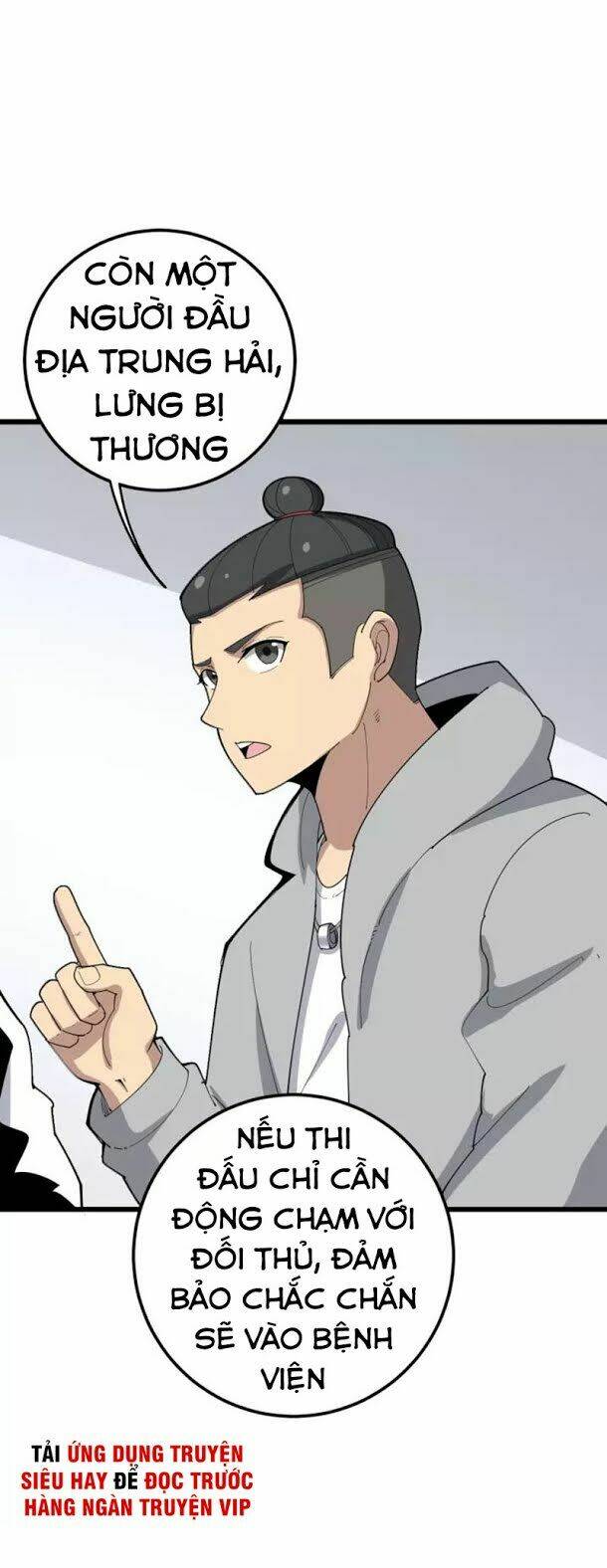 Độc Thủ Vu Y: Chapter 106