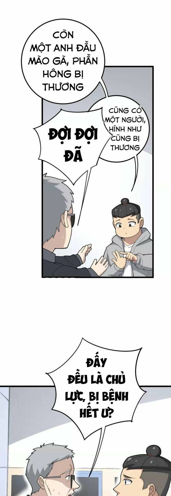 Độc Thủ Vu Y: Chapter 106