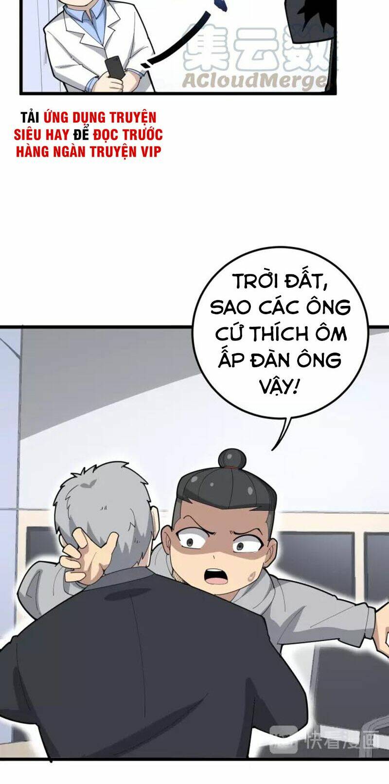 Độc Thủ Vu Y: Chapter 106