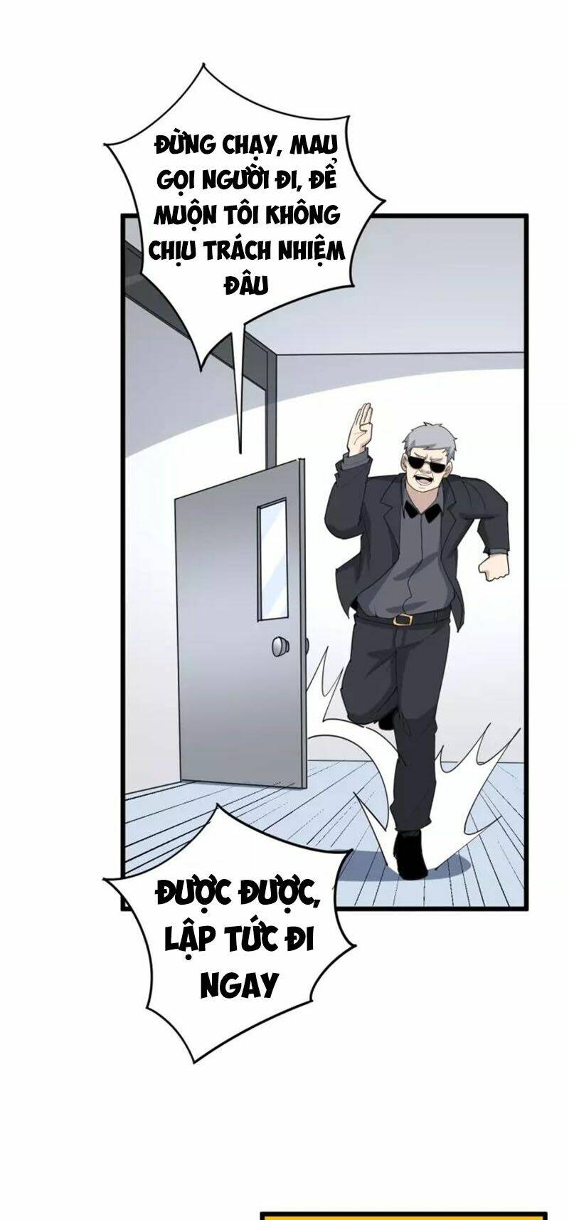 Độc Thủ Vu Y: Chapter 106