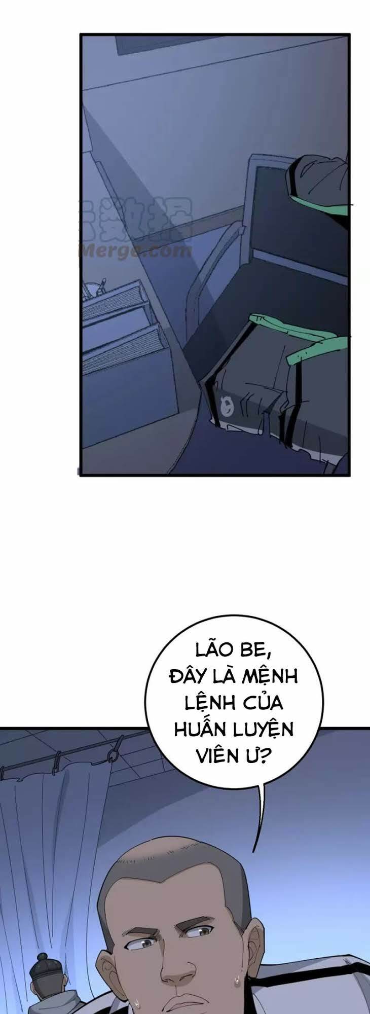 Độc Thủ Vu Y: Chapter 106