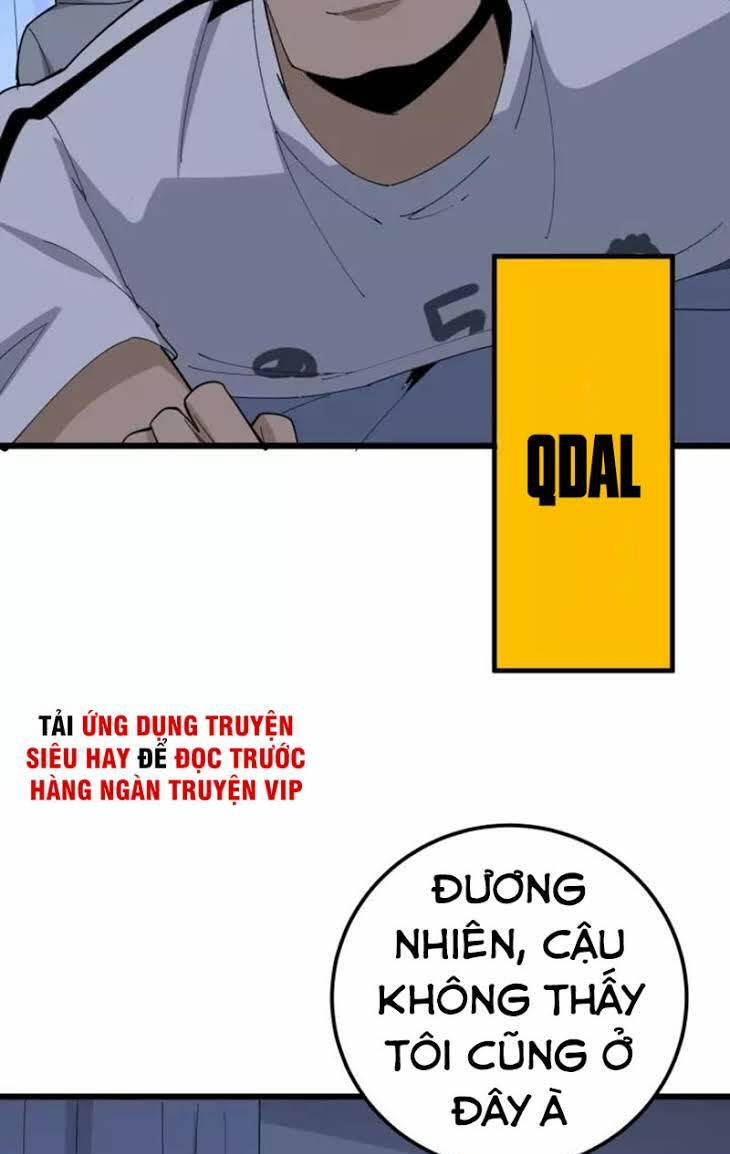 Độc Thủ Vu Y: Chapter 106