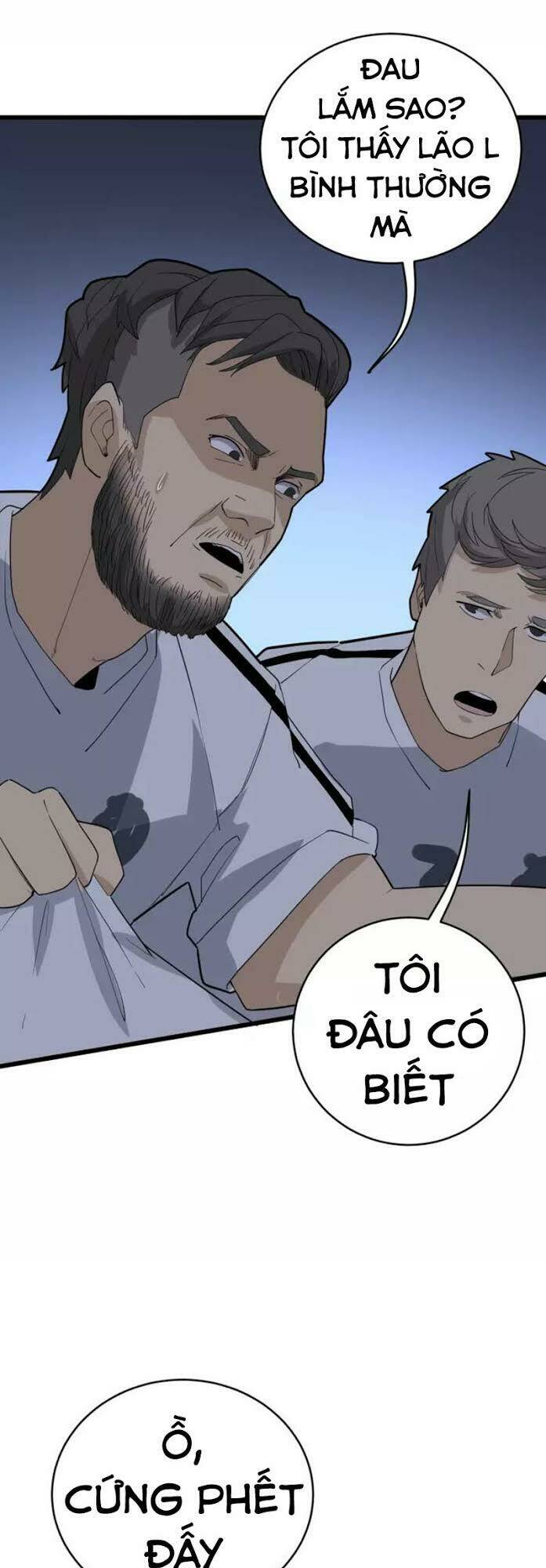 Độc Thủ Vu Y: Chapter 106