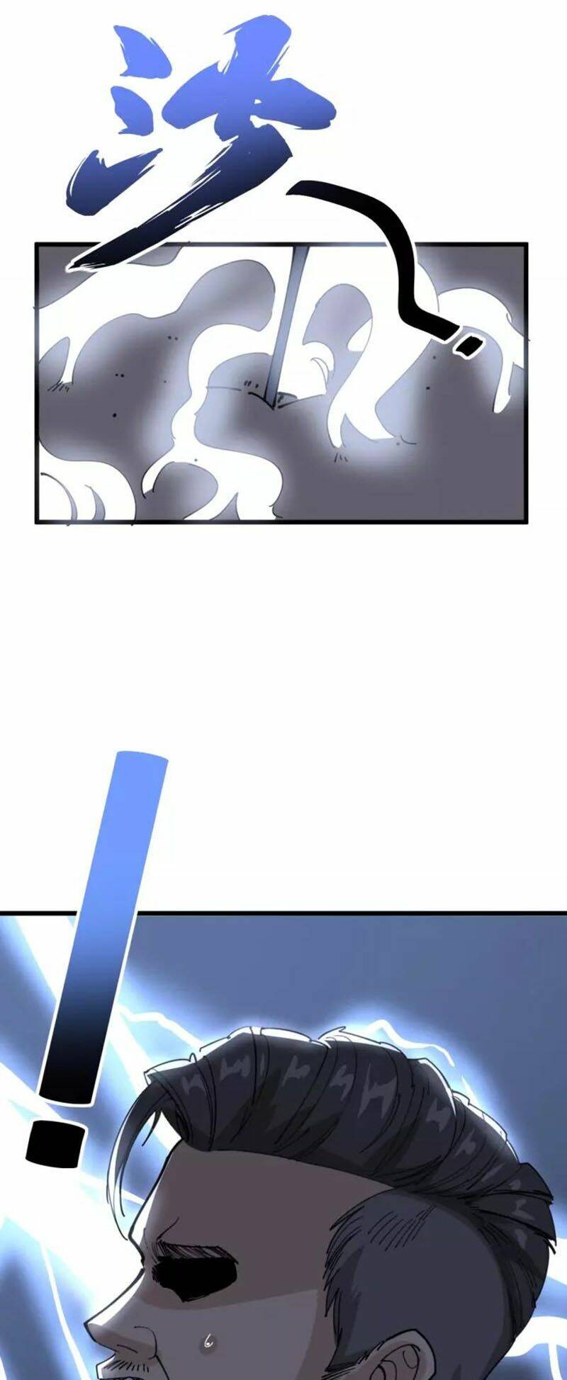 Độc Thủ Vu Y: Chapter 106
