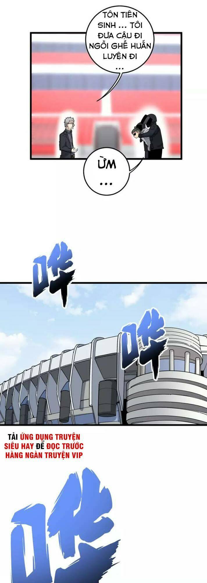 Độc Thủ Vu Y: Chapter 107