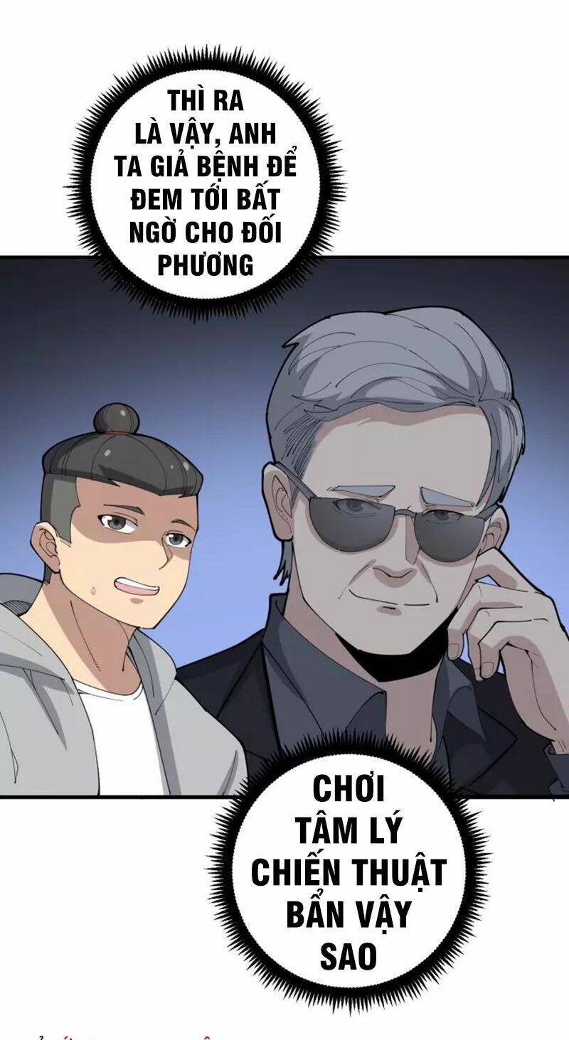 Độc Thủ Vu Y: Chapter 107