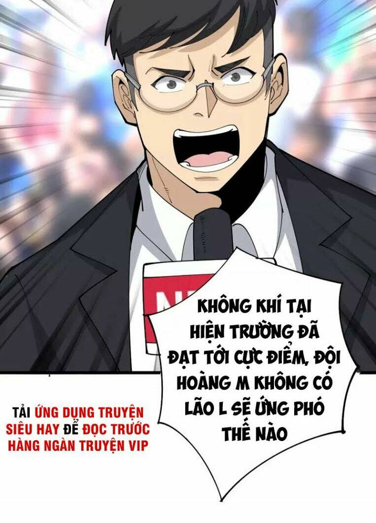 Độc Thủ Vu Y: Chapter 107