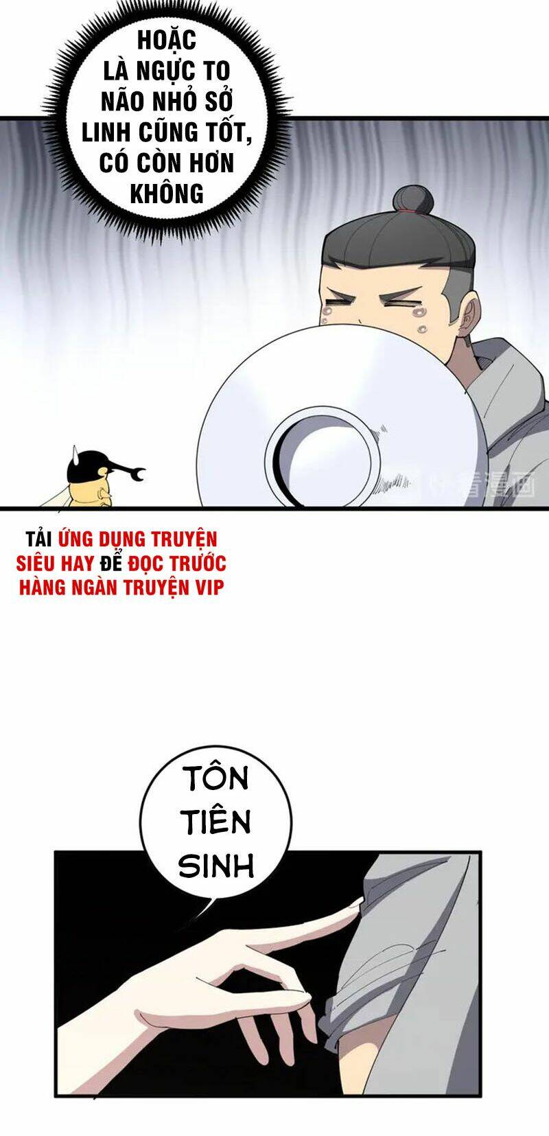 Độc Thủ Vu Y: Chapter 111