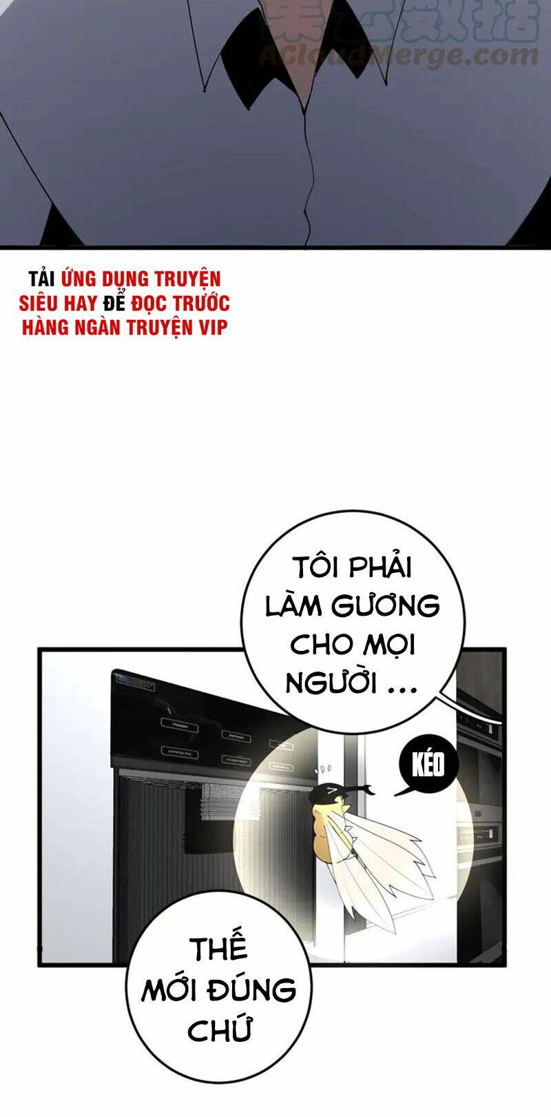 Độc Thủ Vu Y: Chapter 111