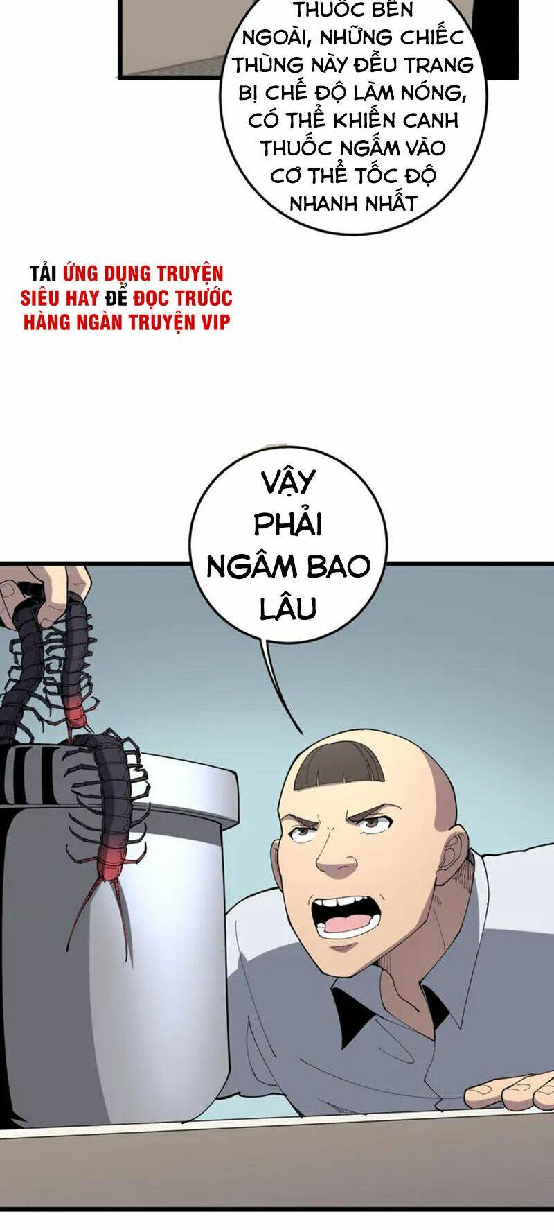 Độc Thủ Vu Y: Chapter 111