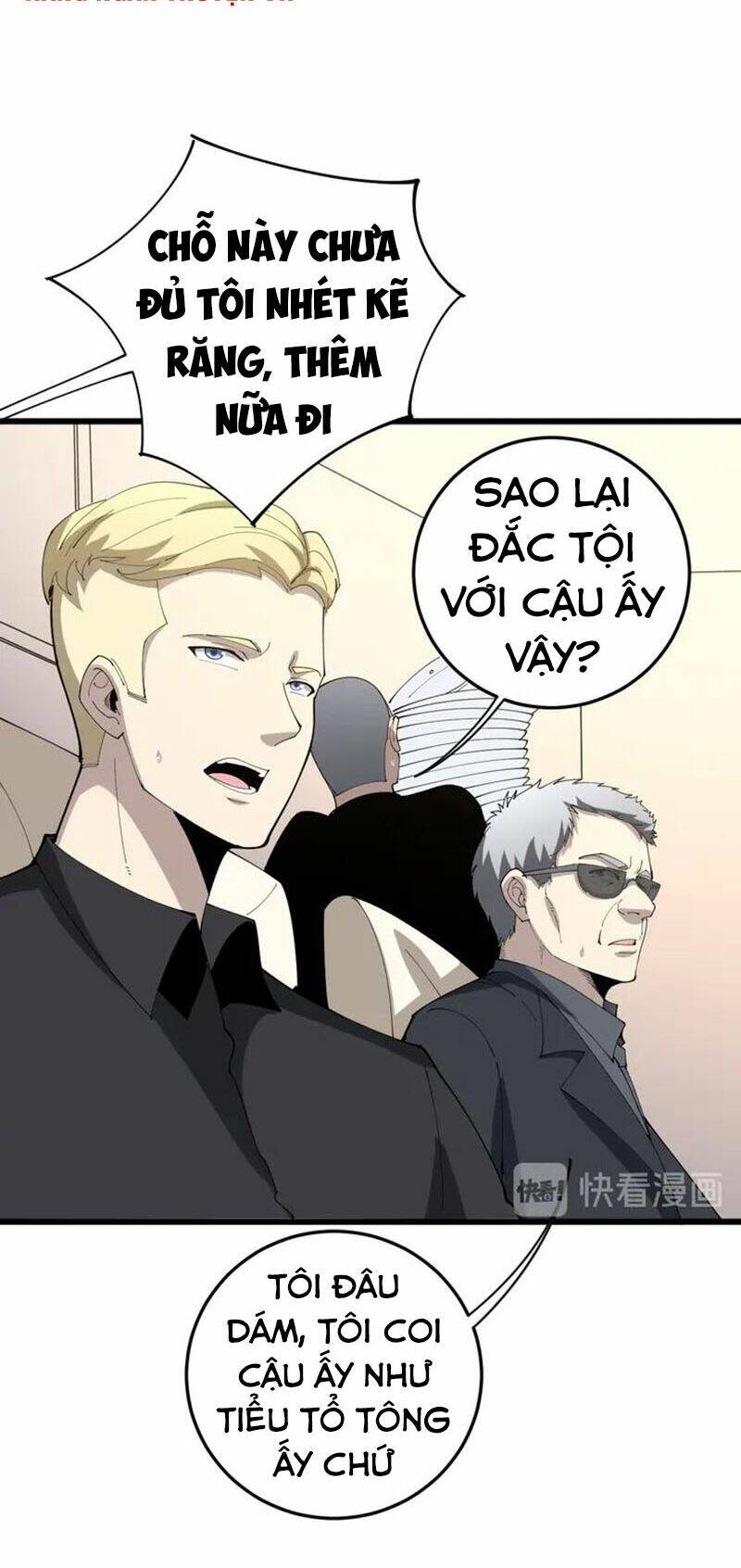 Độc Thủ Vu Y: Chapter 111