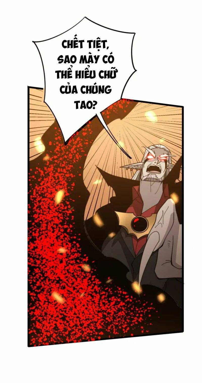 Độc Thủ Vu Y: Chapter 116