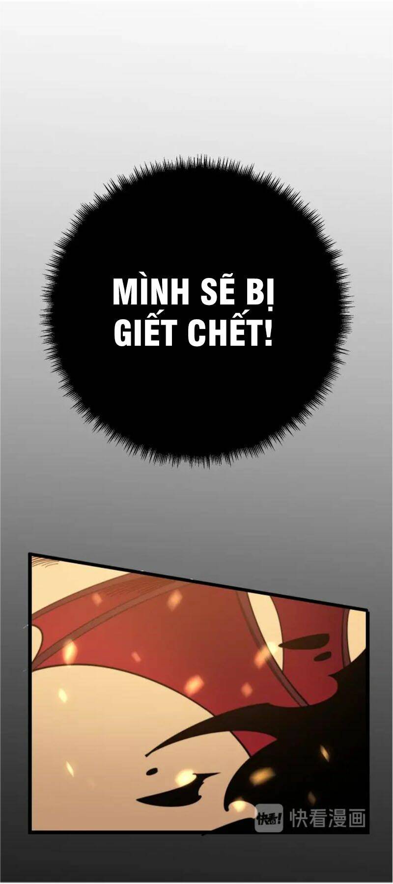 Độc Thủ Vu Y: Chapter 116
