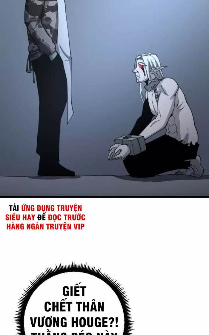 Độc Thủ Vu Y: Chapter 121
