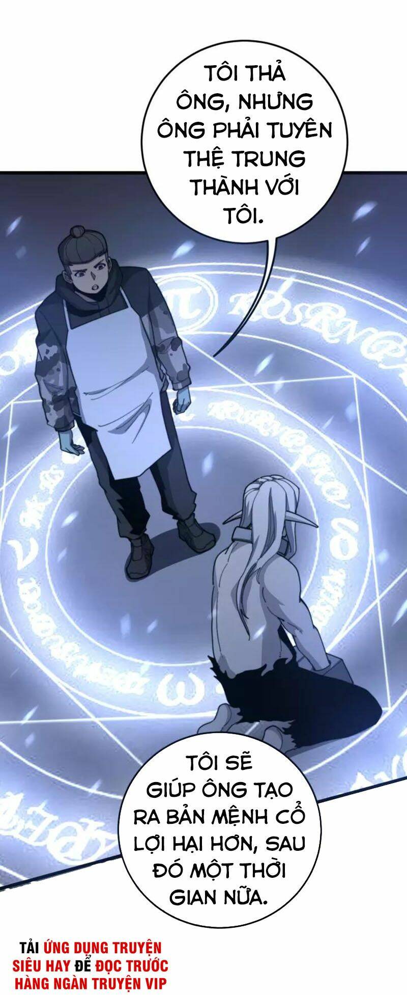 Độc Thủ Vu Y: Chapter 121