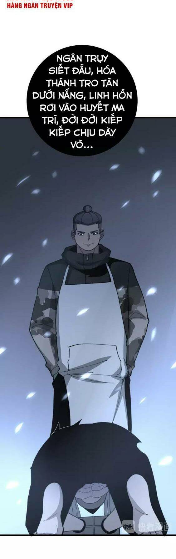 Độc Thủ Vu Y: Chapter 121